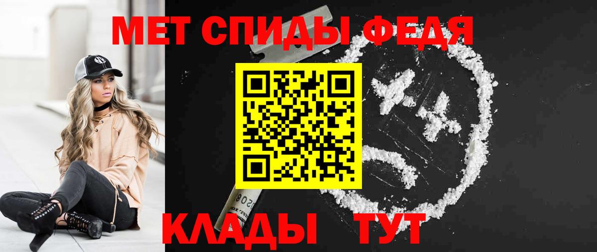 Экстази  Арсеньев  ГАШ  МДМА  Вход с VPN  Лсд 25  ГАШ  COCAIN  Меф   Бошки Шишки  Где продают наркотики?  Alpha-PVP СК кристаллы 
