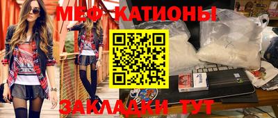 амфетамин Нягань