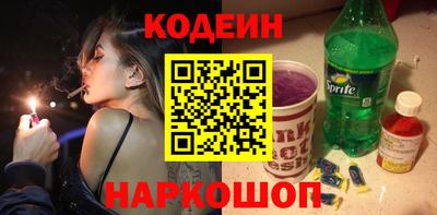 амфетамин Нягань