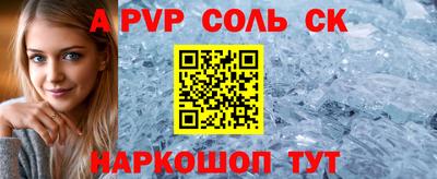 амфетамин Нягань