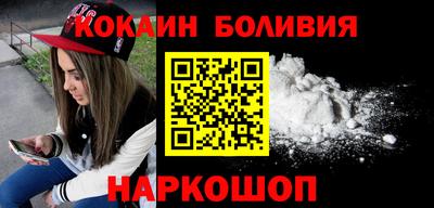 прущая мука Обь