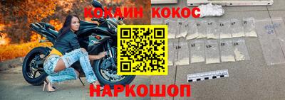 амфетамин Нягань