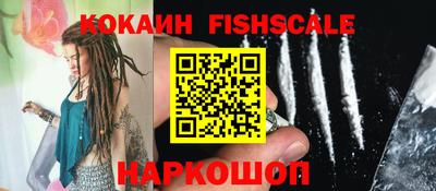 прущая мука Обь