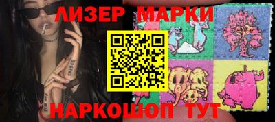 амфетамин Нягань