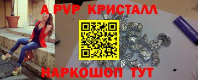 прущая мука Обь