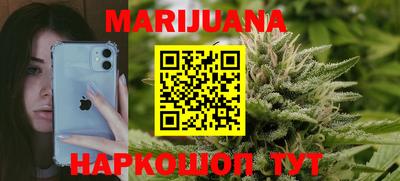 прущая мука Обь