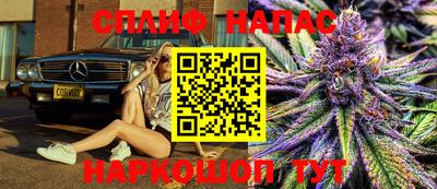 прущая мука Обь