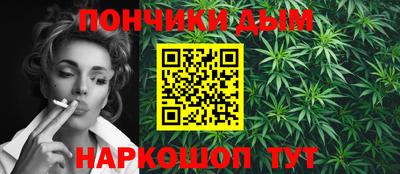 стафф Обнинск