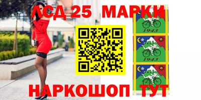 прущая мука Обь