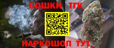 прущая мука Обь