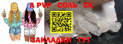 амфетамин Нягань