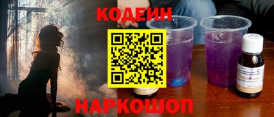 прущая мука Обь