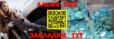 амфетамин Нягань