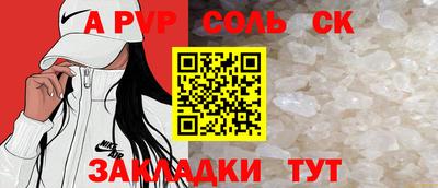 амфетамин Нягань