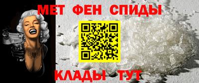 прущая мука Обь