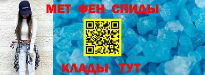амфетамин Нягань