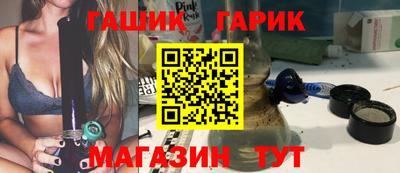 прущая мука Обь