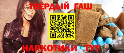 прущая мука Обь