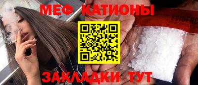 амфетамин Нягань